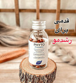 قرص مکمل فیتو ۱۲۰ عددی با ضمانت اصلی کالا